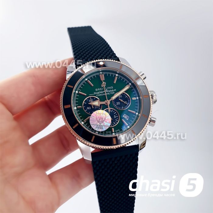 Часы Breitling Superocean (20194)