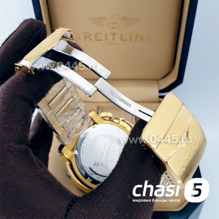 Часы Invicta Reserve (20205)