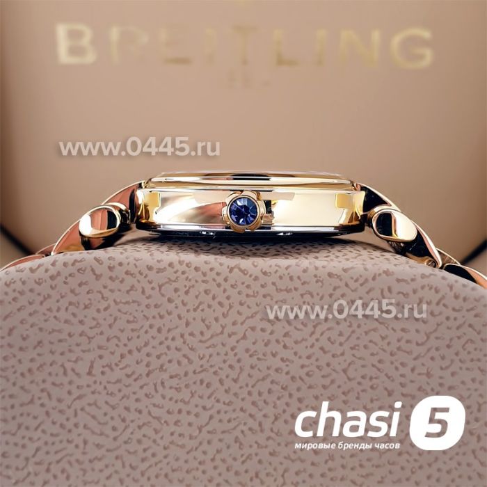 Часы Chopard Imperiale (20224)