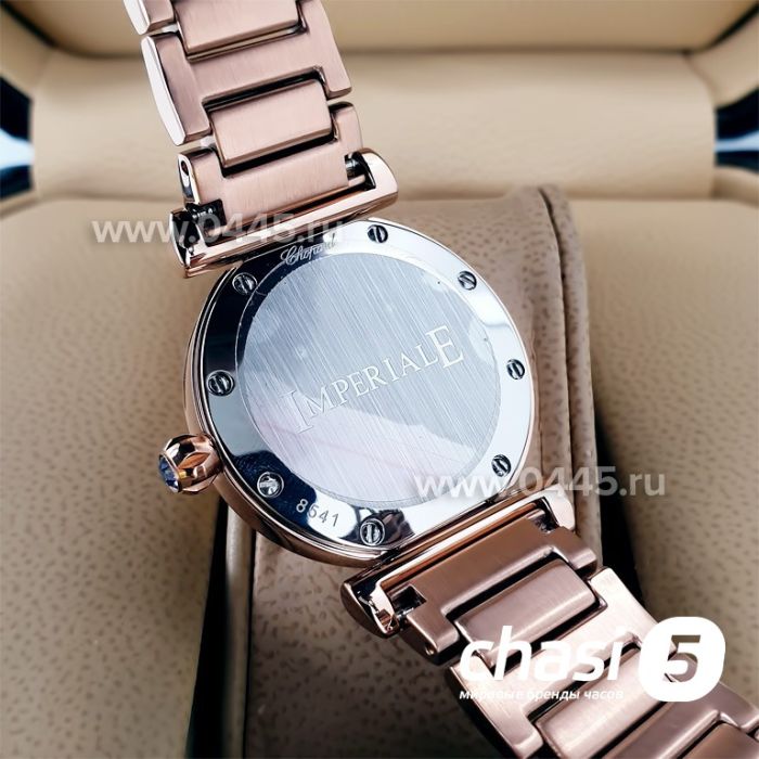 Часы Chopard Imperiale (20225)