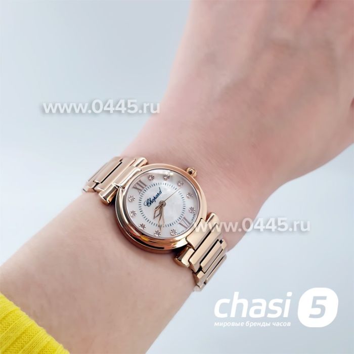 Часы Chopard Imperiale (20225)