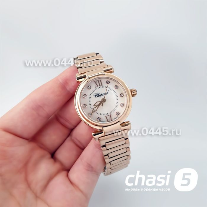 Часы Chopard Imperiale (20225)