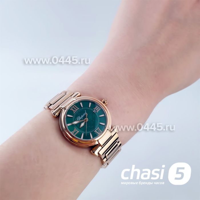 Часы Chopard Imperiale (20226)