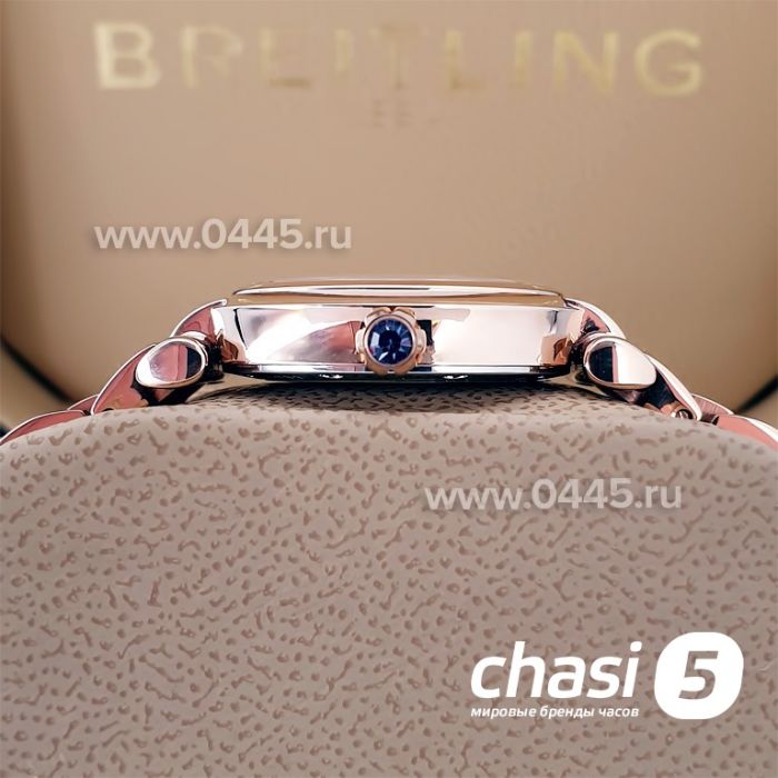 Часы Chopard Imperiale (20226)