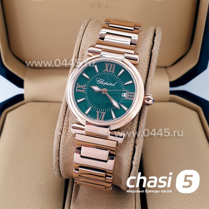 Часы Chopard Imperiale (20226)