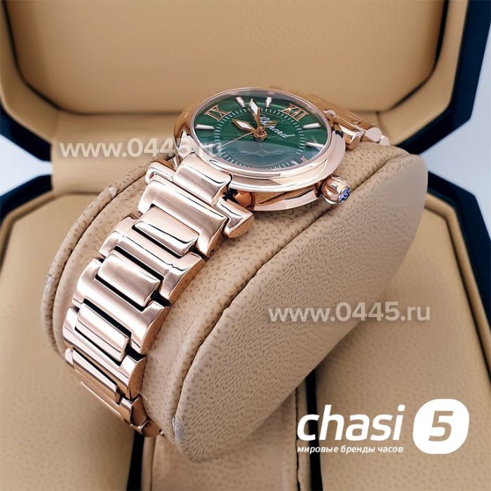 Часы Chopard Imperiale (20226)