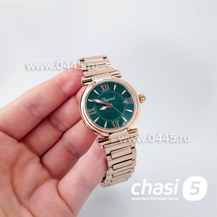 Часы Chopard Imperiale (20226)