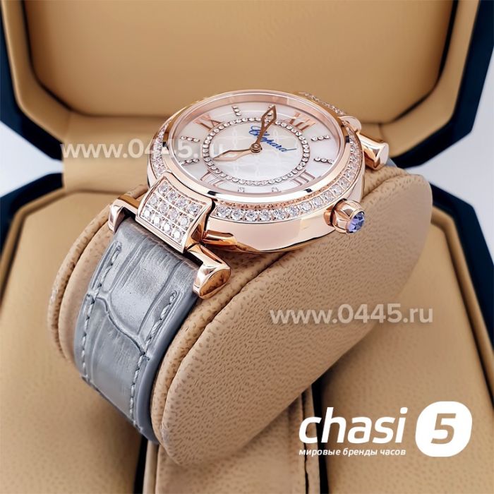 Часы Chopard Imperiale (20232)