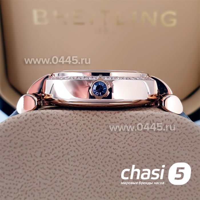 Часы Chopard Imperiale (20232)