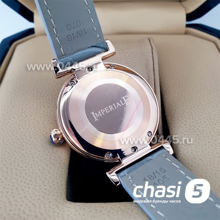 Часы Chopard Imperiale (20232)