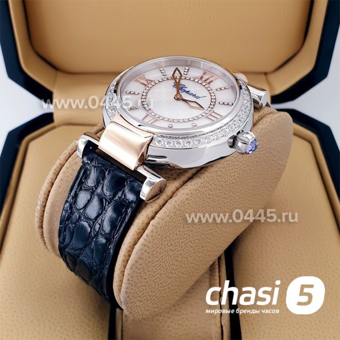 Часы Chopard Imperiale (20234)