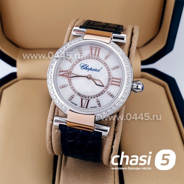 Часы Chopard Imperiale (20234)