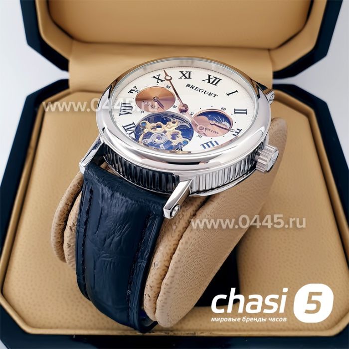 Часы Breguet (20245)