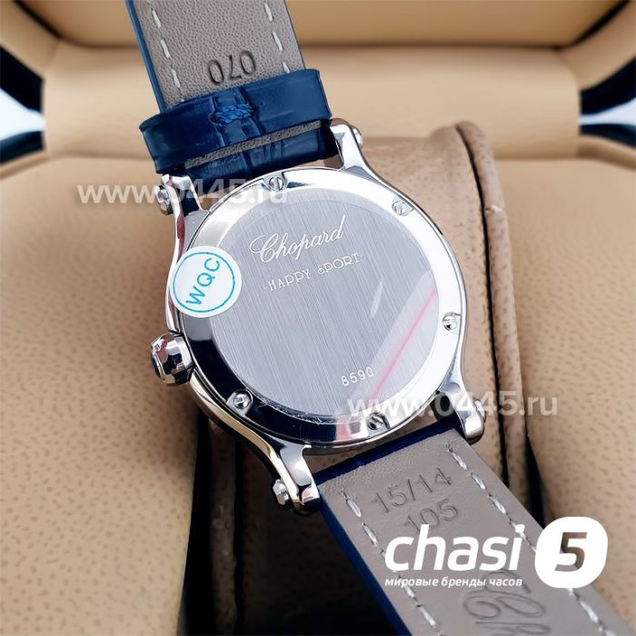 Часы Chopard Happy Diamonds (20264)