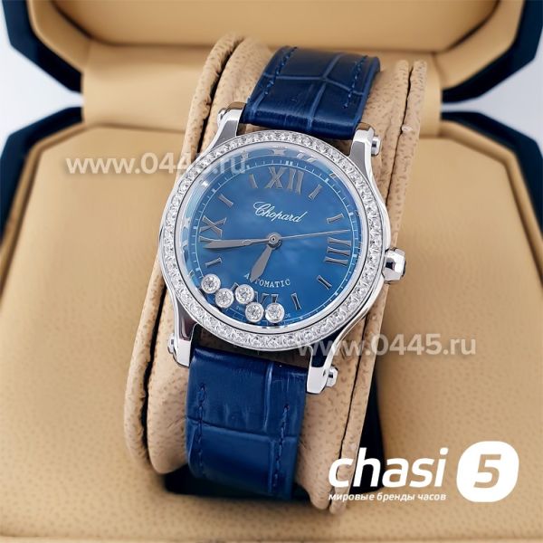 Часы Chopard Happy Diamonds (20264)