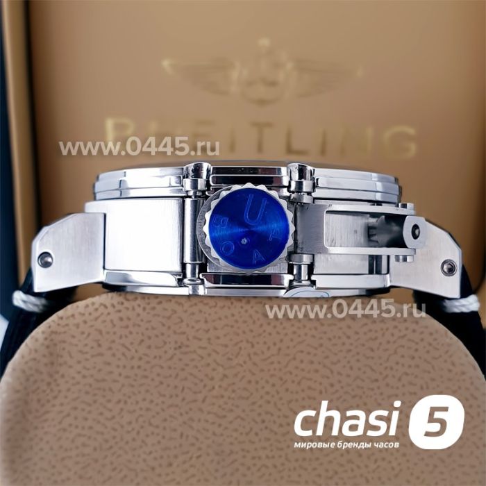 Часы U-Boat Chimera (20288)