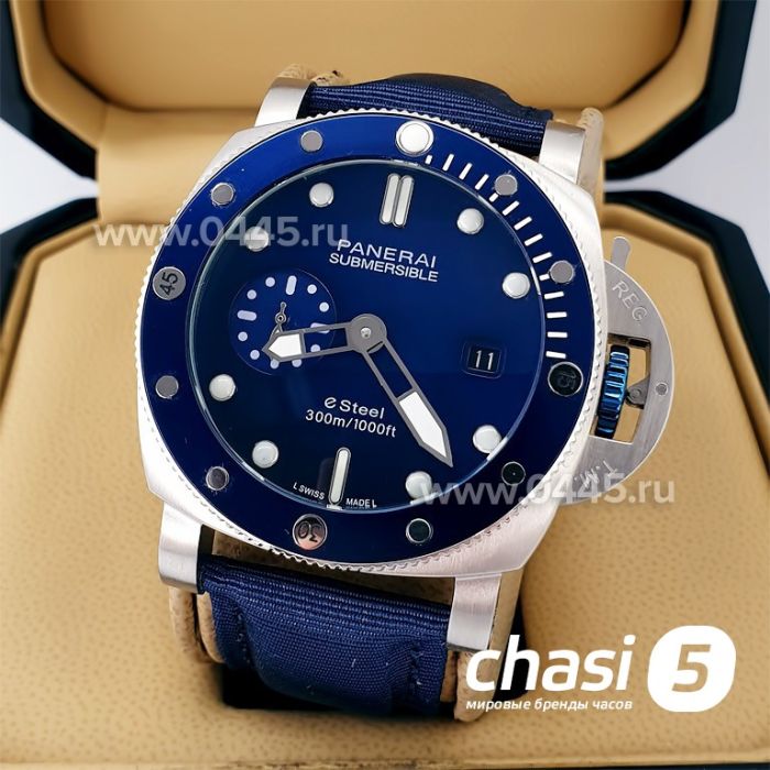 Часы Panerai Luminor Submersible (20300)