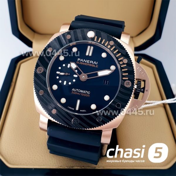 Часы Panerai Submersible (20301)