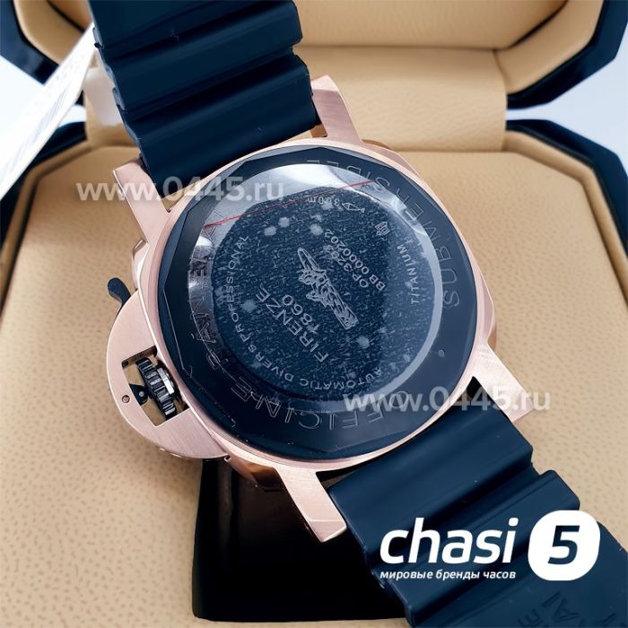 Часы Panerai Submersible (20301)