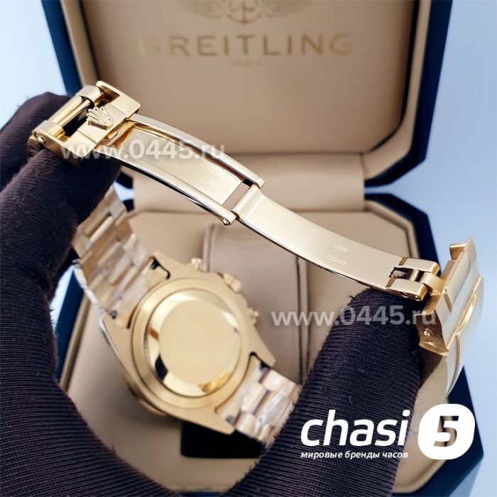 Часы Rolex Daytona (20317)