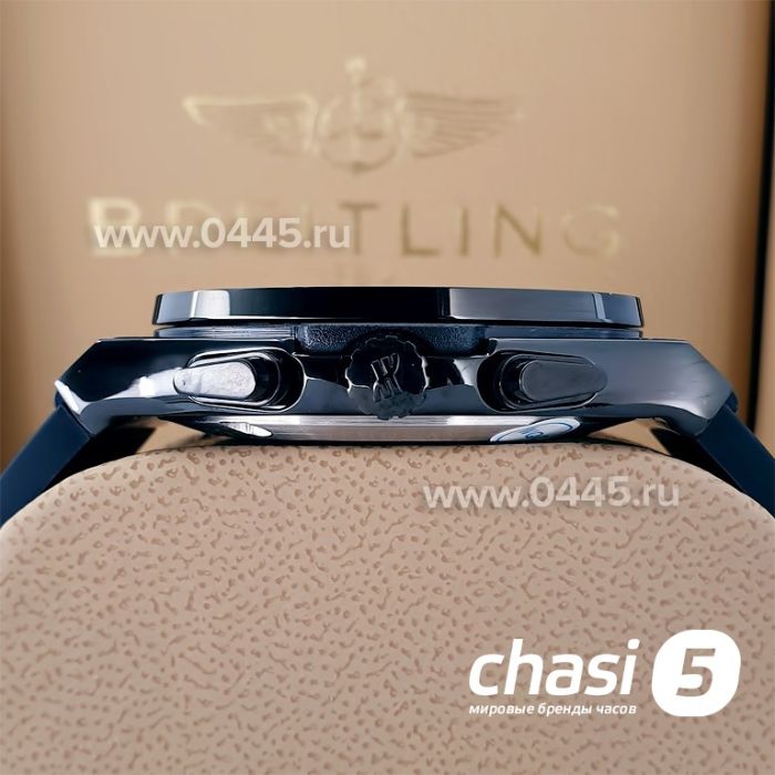 Часы HUBLOT Classic Fusion (20332)