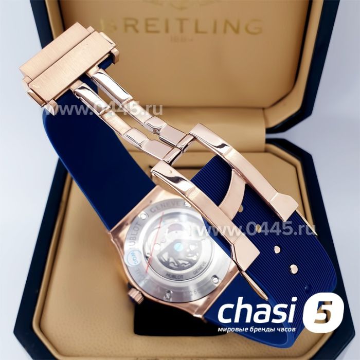 Часы HUBLOT Classic Fusion (20333)