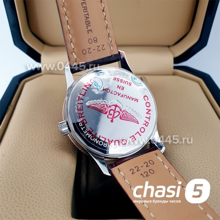 Часы Breitling Navitimer - Дубликат (20344)