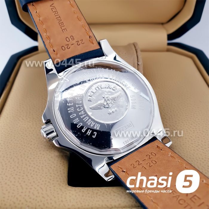 Часы Breitling Colt - Дубликат (20346)