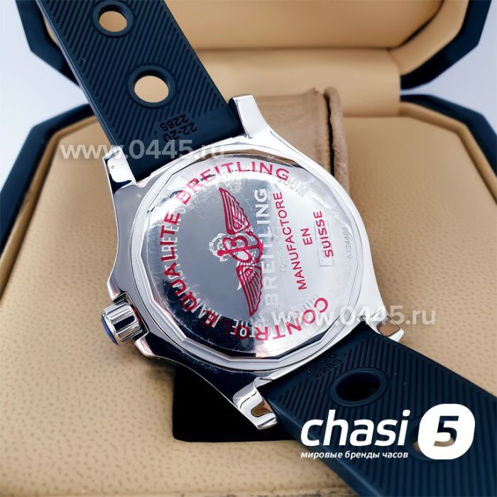 Часы Breitling Superocean - Дубликат (20348)