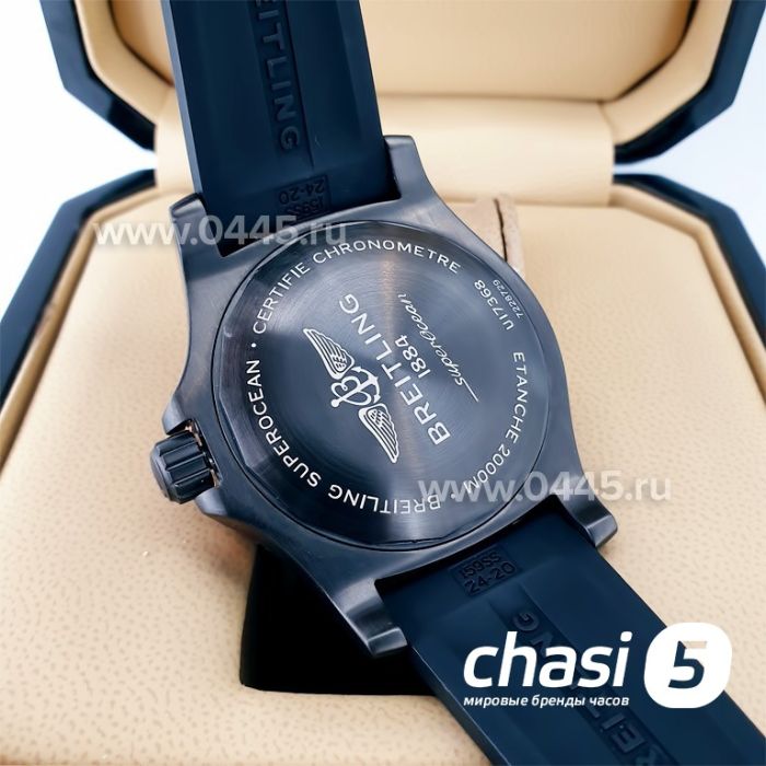 Часы Breitling Superocean Дубликат (20354)