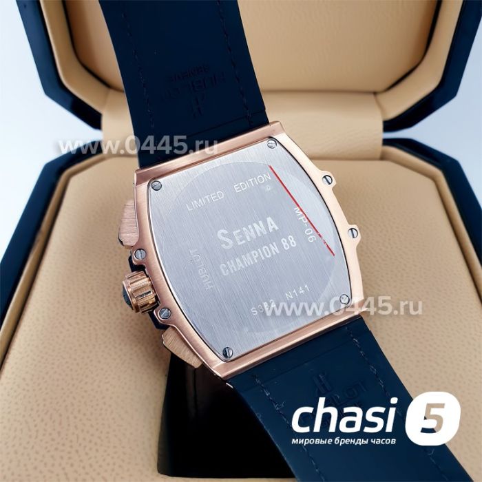 Часы Hublot Senna Champion 88 (20381)
