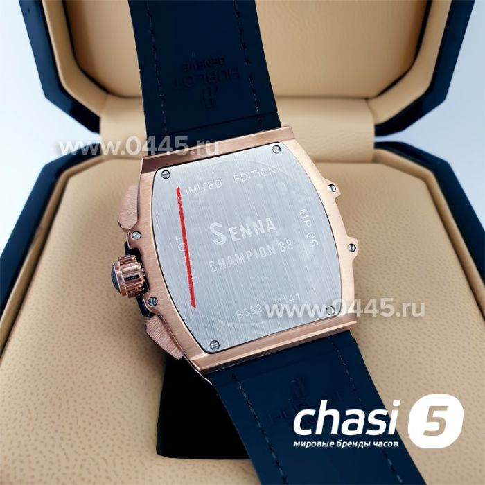 Часы Hublot Senna Champion 88 (20383)