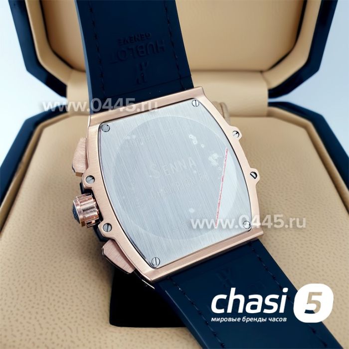 Часы Hublot Senna Champion 88 (20387)