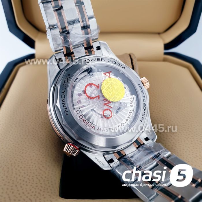 Часы Omega - Дубликат (20400)