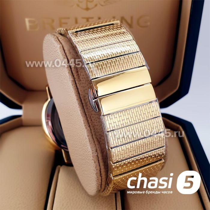 Часы Movado Bold (20434)