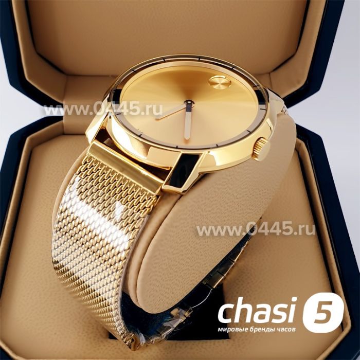Часы Movado Bold (20434)