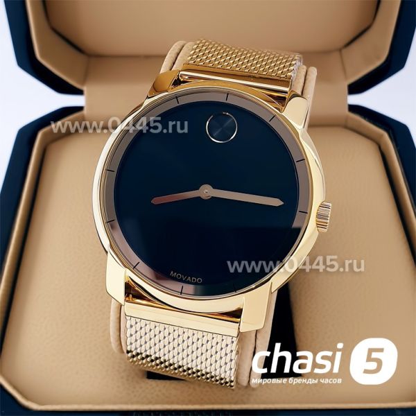 Часы Movado Bold (20435)