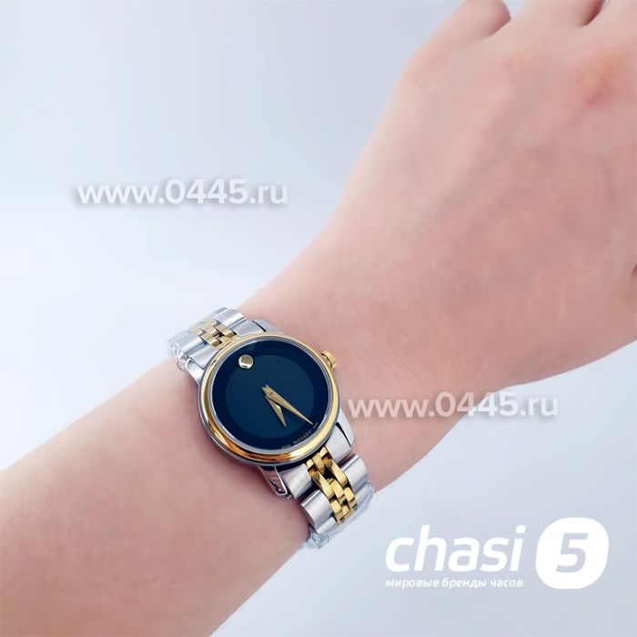 Часы Movado Bold (20440)