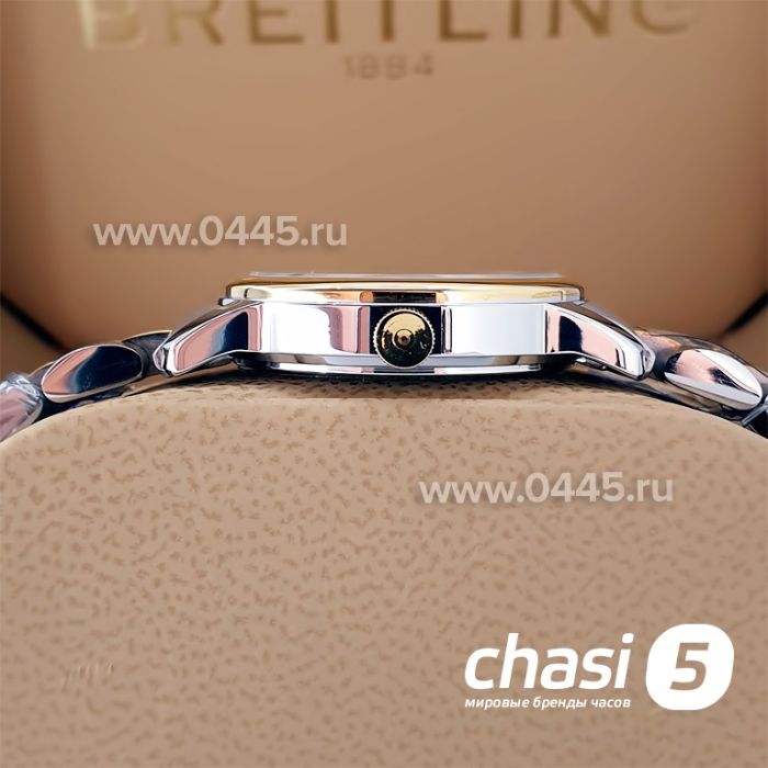 Часы Movado Bold (20440)