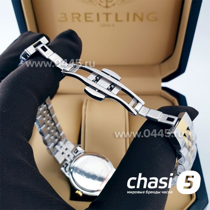 Часы Movado Bold (20440)