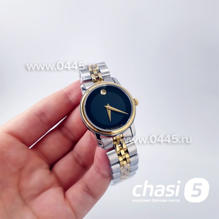 Часы Movado Bold (20440)