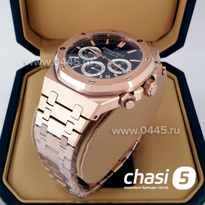 Часы Audemars Piguet (20447)