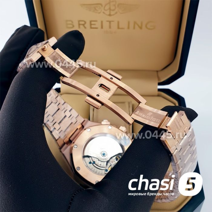 Часы Audemars Piguet (20447)