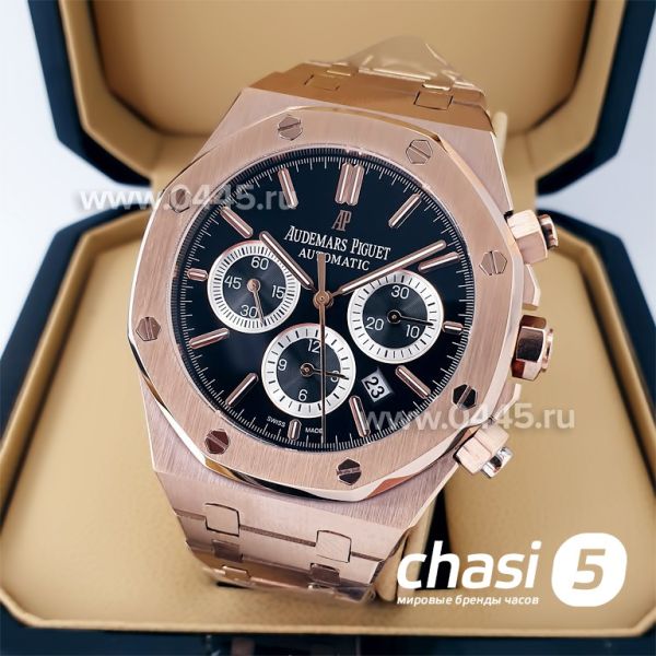Часы Audemars Piguet (20447)