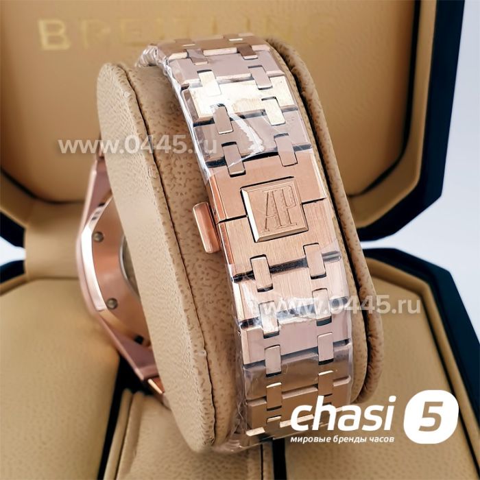 Часы Audemars Piguet (20447)