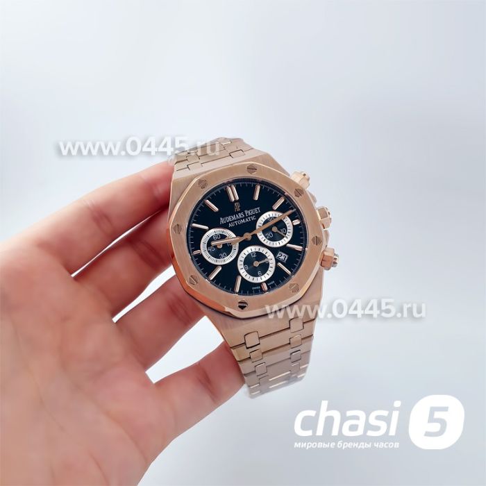 Часы Audemars Piguet (20447)