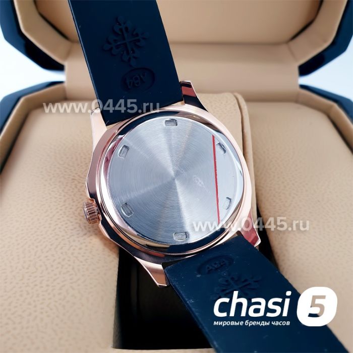 Часы Patek Philippe Aquanaut (20459)