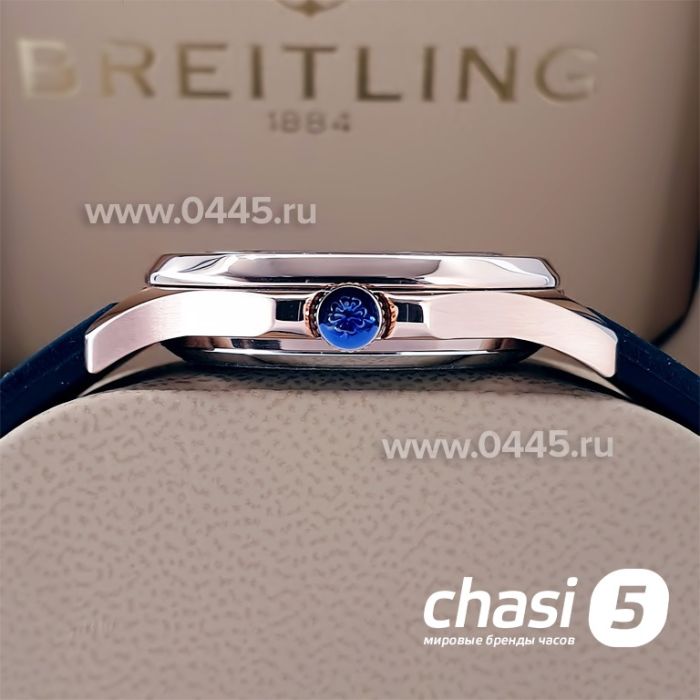 Часы Patek Philippe Aquanaut (20468)