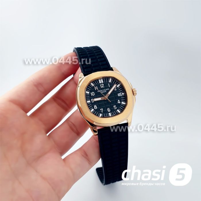 Часы Patek Philippe Aquanaut (20468)