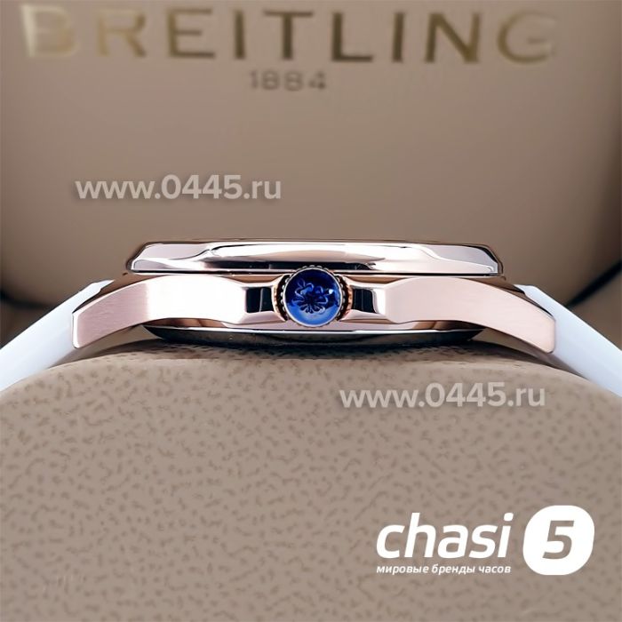 Часы Patek Philippe Aquanaut (20470)